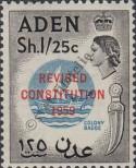 Známka Aden Katalogové číslo: 76