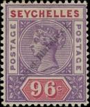 Známka Seychely Katalogové číslo: 8