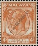 Známka Straits Settlements Katalogové číslo: 194