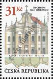 Známka Česká republika Katalogové číslo: 1196
