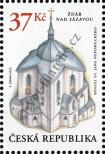 Známka Česká republika Katalogové číslo: 1197