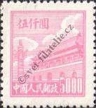 Známka Čínská lidová republika Katalogové číslo: 18