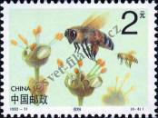 Známka Čínská lidová republika Katalogové číslo: 2500/C