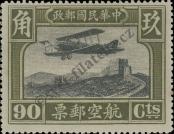 Známka Čínská republika Katalogové číslo: 227