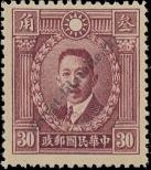 Známka Čínská republika Katalogové číslo: 259