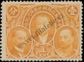 Známka Čínská republika Katalogové číslo: 178