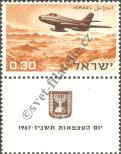 Známka Izrael Katalogové číslo: 388