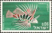 Známka Izrael Katalogové číslo: 292