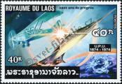 Známka Laoská lidově demokratická republika Katalogové číslo: 408/A