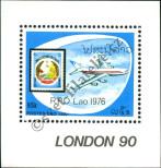 Známka Laoská lidově demokratická republika Katalogové číslo: B/132