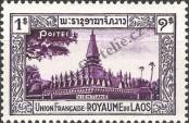 Známka Laoská lidově demokratická republika Katalogové číslo: 7