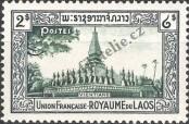 Známka Laoská lidově demokratická republika Katalogové číslo: 9