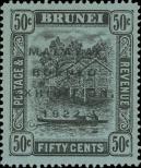Známka Brunej Katalogové číslo: H/38