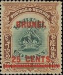 Známka Brunej Katalogové číslo: 9