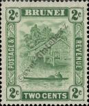 Známka Brunej Katalogové číslo: 41