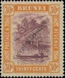 Známka Brunej Katalogové číslo: 52