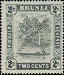Známka Brunej Katalogové číslo: 59/A