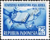 Známka Indonésie Katalogové číslo: 162