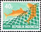 Známka Indonésie Katalogové číslo: 652/A