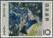 Známka Japonsko Katalogové číslo: 927