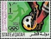 Známka Katar Katalogové číslo: 508