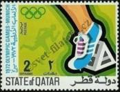 Známka Katar Katalogové číslo: 509