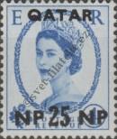 Známka Katar Katalogové číslo: 8