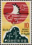 Známka Korejská republika Katalogové číslo: 817