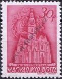 Známka Maďarsko Katalogové číslo: 717