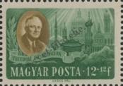 Známka Maďarsko Katalogové číslo: 986