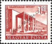 Známka Maďarsko Katalogové číslo: 1312