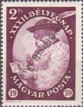 Známka Maďarsko Katalogové číslo: 1627/A