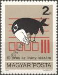 Známka Maďarsko Katalogové číslo: 3596/A