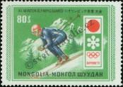 Známka Mongolsko Katalogové číslo: 672