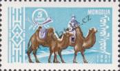 Známka Mongolsko Katalogové číslo: 233