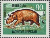 Známka Mongolsko Katalogové číslo: 466