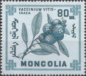 Známka Mongolsko Katalogové číslo: 496