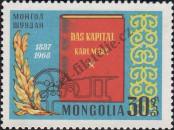 Známka Mongolsko Katalogové číslo: 501
