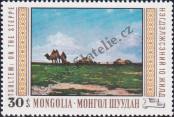 Známka Mongolsko Katalogové číslo: 561