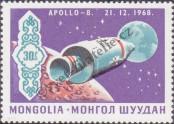 Známka Mongolsko Katalogové číslo: 574