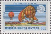 Známka Mongolsko Katalogové číslo: 845