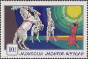 Známka Mongolsko Katalogové číslo: 850