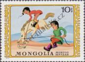 Známka Mongolsko Katalogové číslo: 857