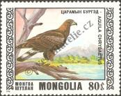 Známka Mongolsko Katalogové číslo: 1014