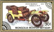 Známka Mongolsko Katalogové číslo: 1828