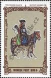 Známka Mongolsko Katalogové číslo: 2743