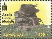 Známka Mongolsko Katalogové číslo: 3359