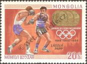 Známka Mongolsko Katalogové číslo: 533