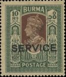 Známka Barma Katalogové číslo: S/27