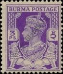 Známka Barma Katalogové číslo: 20